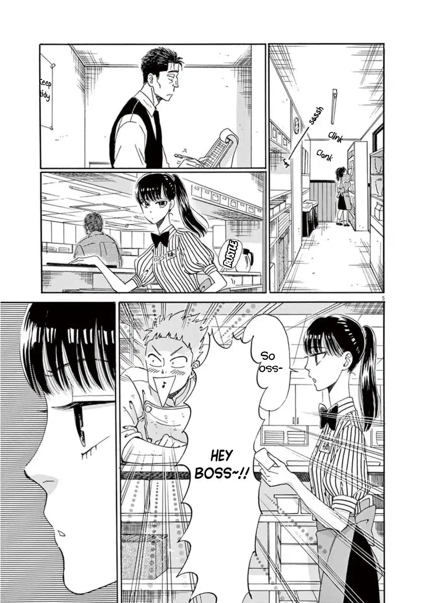 Koi wa Amaagari no You ni Chapter 18 5